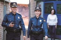 Korean police duty uniform